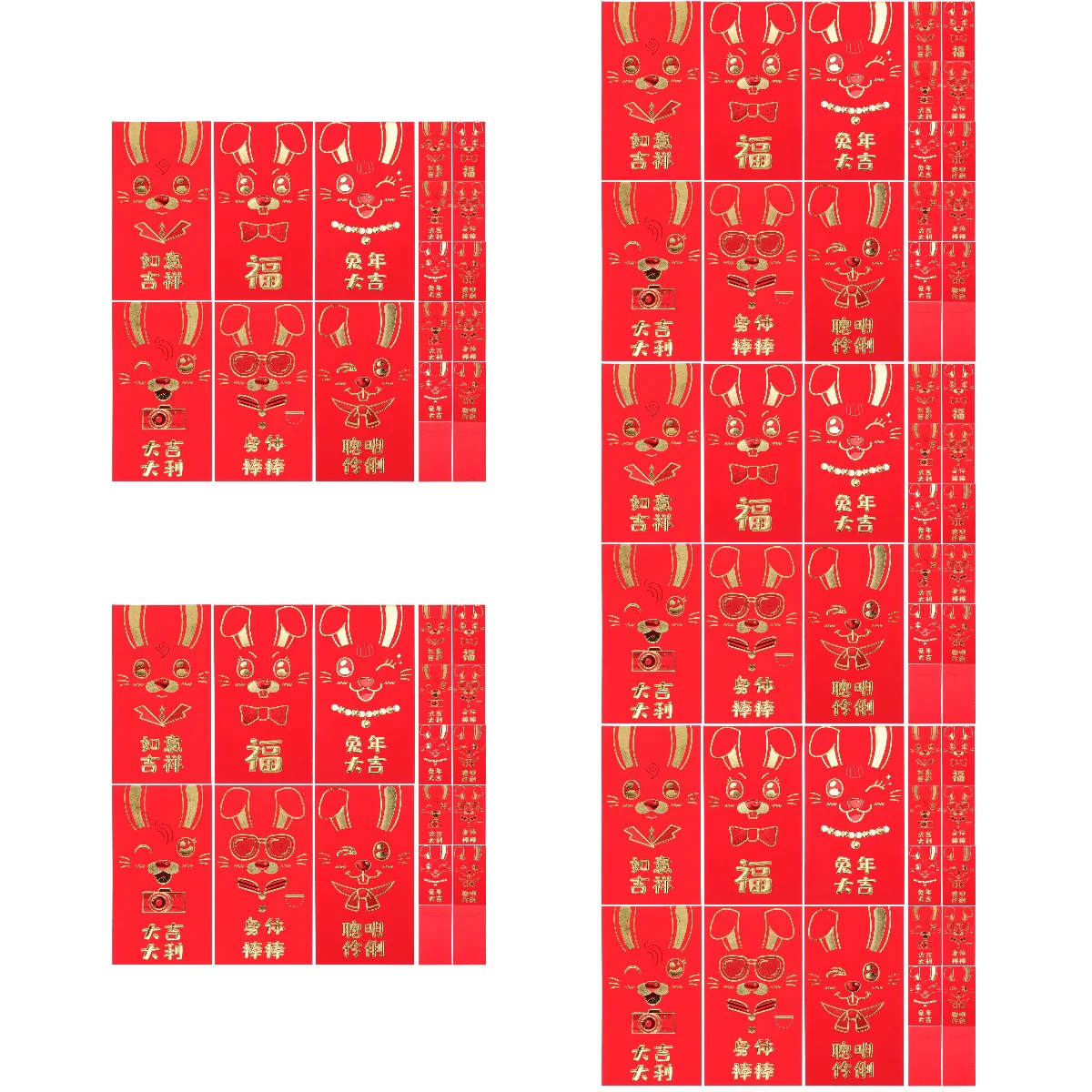 

150 Cartoon Rabbit Pattern Red Envelopes Red Envelopes for The Year of Rabbit
