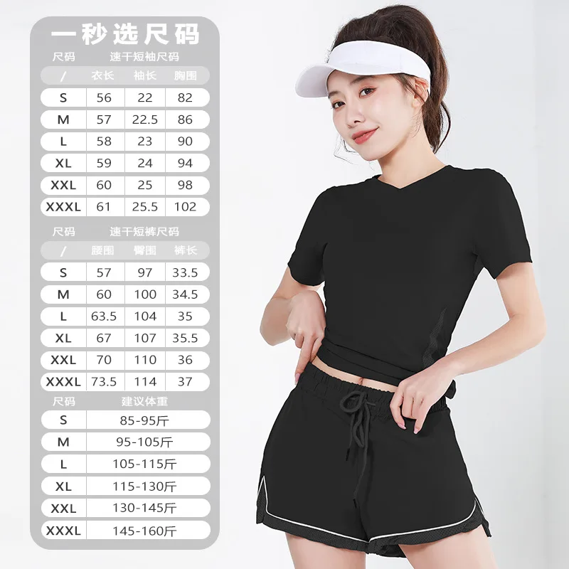 Yoga Suit Women's Summer Nude Mesh Breathable Quick Drying Clothes Running Fitness Short Sleeved T-shirt Sportswear Yoga Top