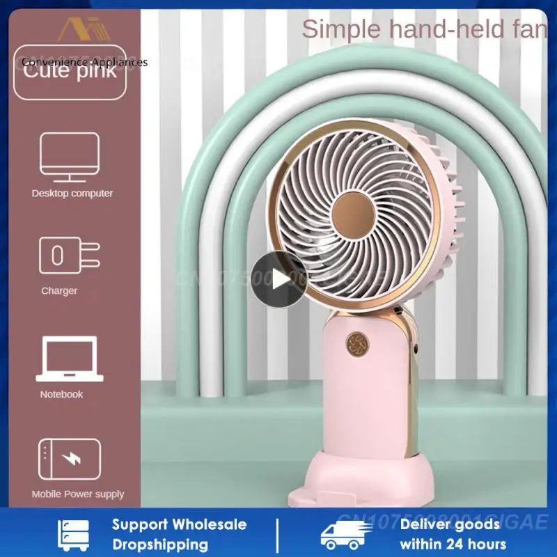 

Small Fan Summer Usb Charging Mini Fan Minimalist Handheld Cooling Fan Cute Portable Creative Cartoon Desktop Office