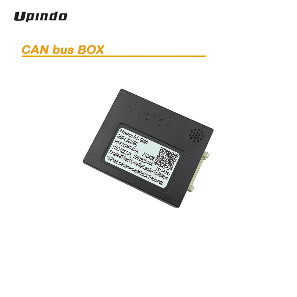 Автомобильный радиокабель с блоком CAN-шины и силовым проводом для Chevrolet Cavalier Buick Monza Android мультимедийного плеера.