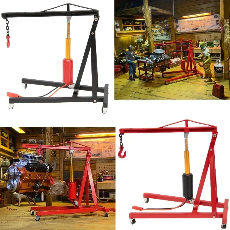 Вешалка для двигателя электрический подъемник имитационная модель 1/10 серия