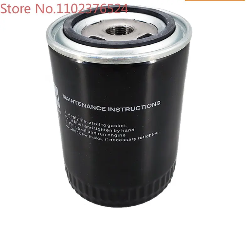 

5 шт., сменные масляные фильтры для вакуумного насоса, 0531000001 000 001 EU300