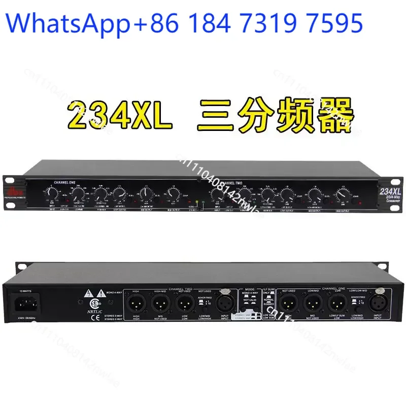 Фото Аудиокроссоверы Dbx 223XL, 234XL, 224XL, 223XS, 234XS: двухполосные, трехполосные, четырехполосные процессоры сигналов №1