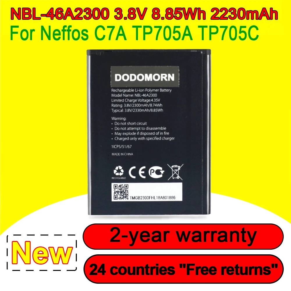Новый аккумулятор емкостью 2330 мАч для TP-link Neffos C7A TP705A TP705C