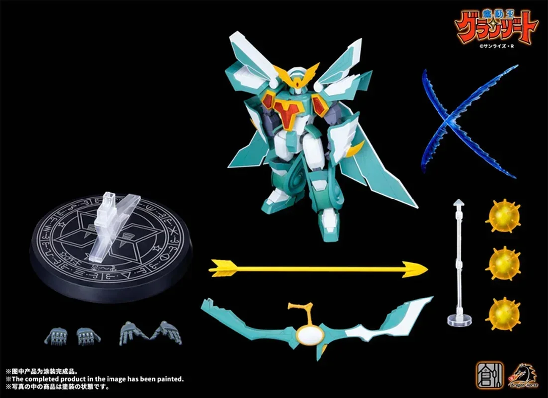 Создание сборной модели Magic King 87005 Madō Granzort Storm Messenger Wind Коллекционная модель Piaoxia