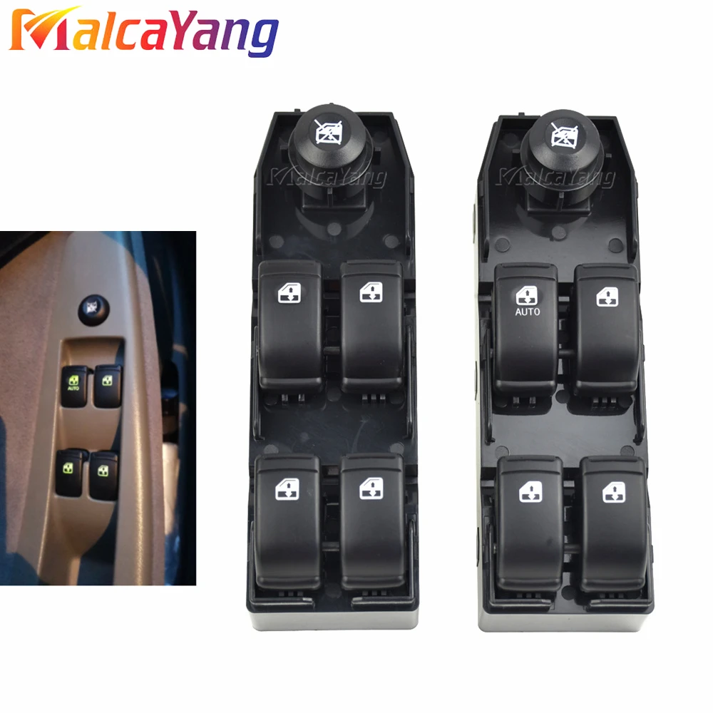 

For Buick Chevrolet Optra Daewoo Lacetti 2004-2007 96552814 Front Left Driver Side Electric Window Switch Quality Lifter Switch