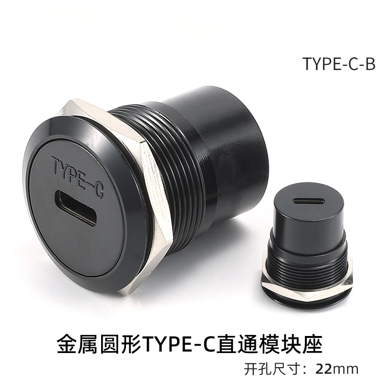 

DIVEDEER Панельная розетка USB3.0 C-типа