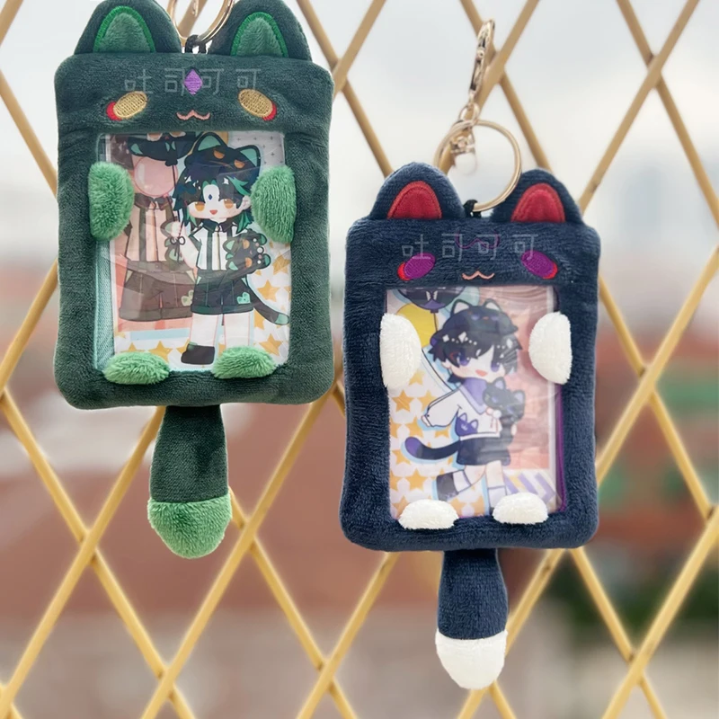 Новая игра Genshin Impact Xiao Balladeer мягкий Kawaii Cat плюшевый держатель сумка для хранения