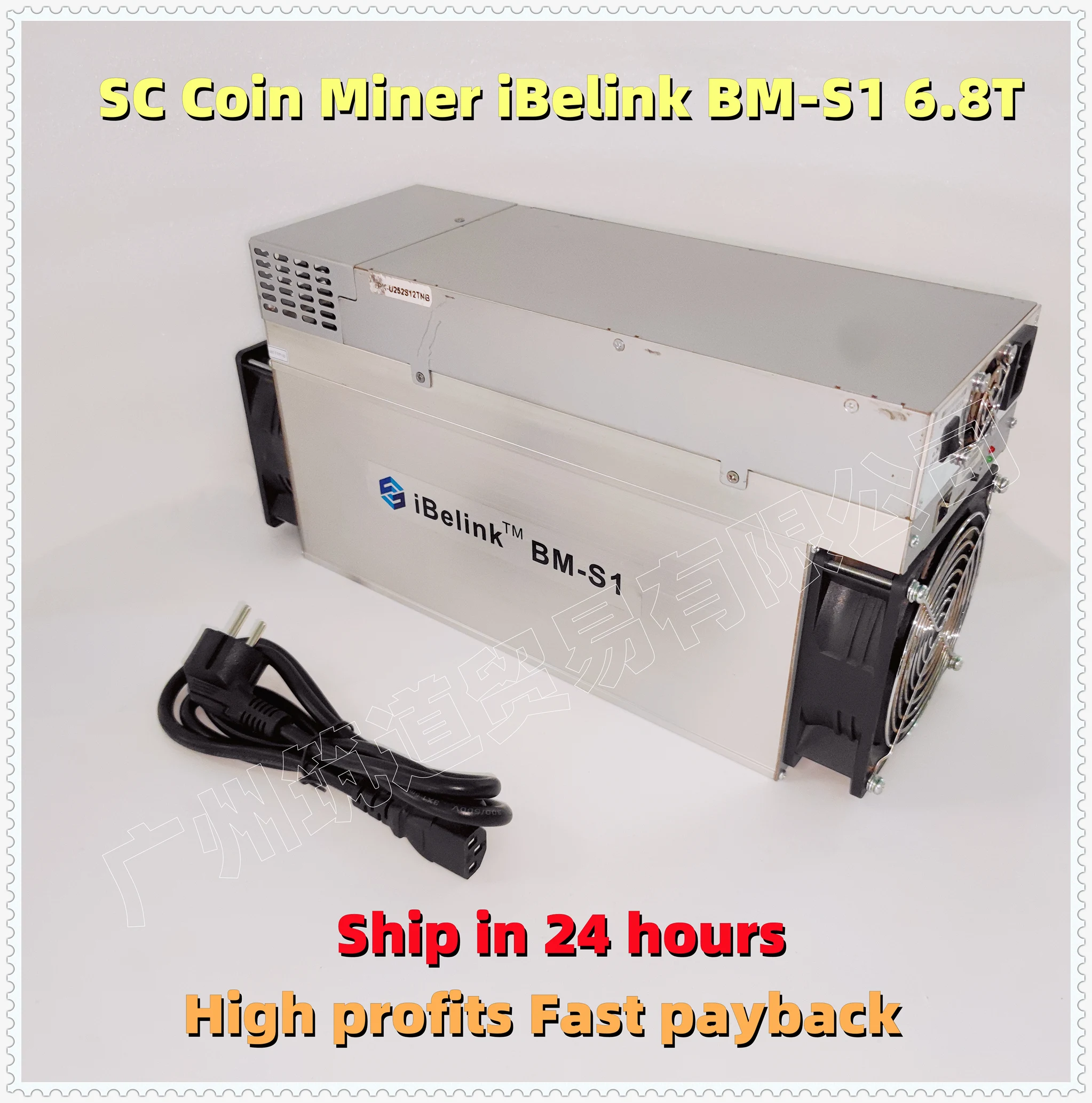

Бесплатная доставка, использованная Asic SC монета iBeLink BM-S1 6,8 T/S 2350W с блоком питания, лучше чем Antminer S19 A10 PRO Ebit E9 для майнинга BTC BCH