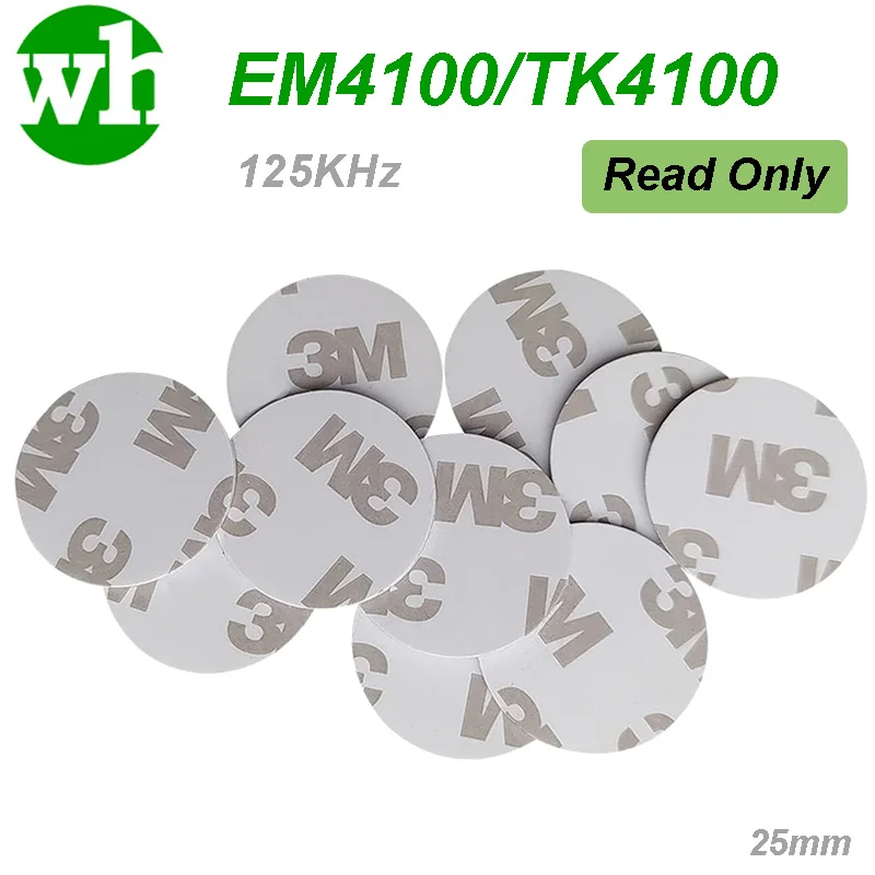 

RFID метки TK4100 для контроля доступа