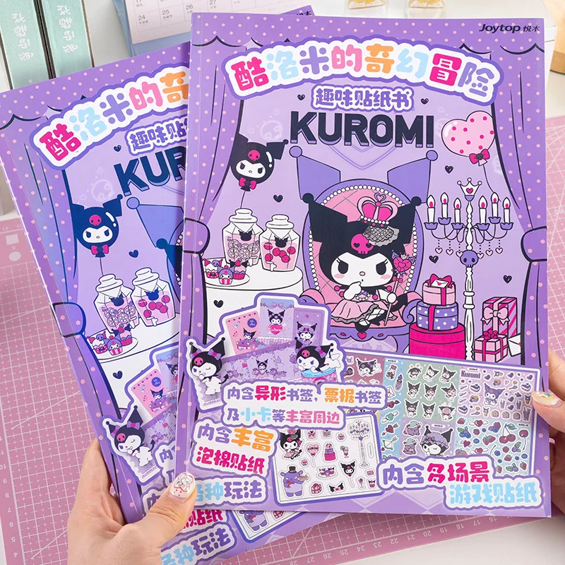 

Sanrio мультфильм милые Kuromi фантазия Приключения забавные наклейки книжные наклейки Тихая книга наклейки из игры декоративные креативные подарки