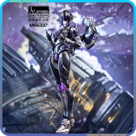 JOY TOY Arcee Фигурка Dark Edition