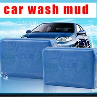 car clay bar vehicle washing cleaning tools blue 100g cleaner auto care washer sludge mud remove handheld detailing accessories