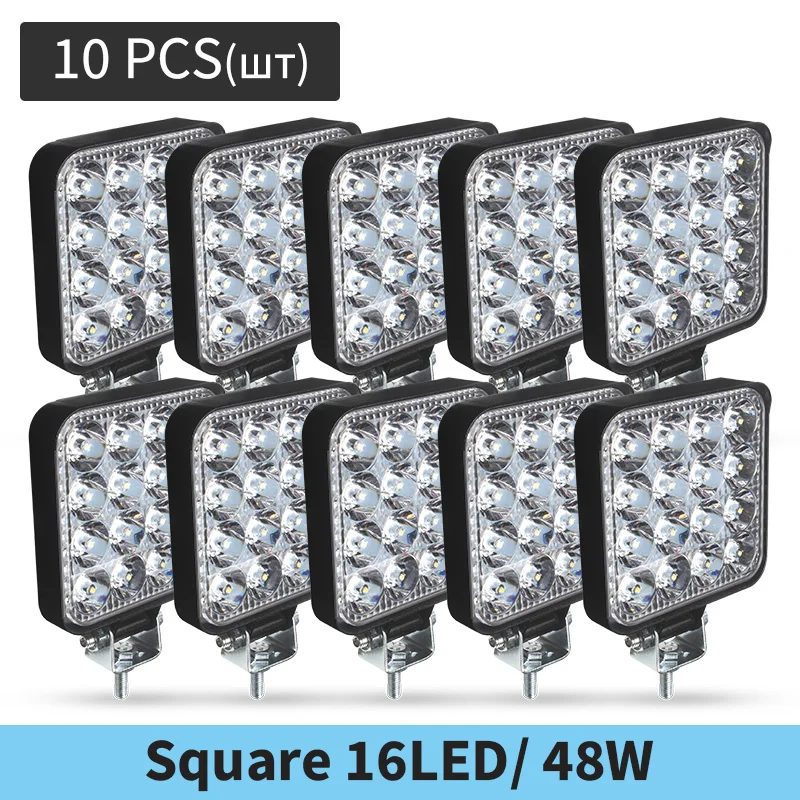 

Универсальный автомобильный рабочий фонарь, 16 светодиодов, экскаватор, вилочный погрузчик, рабочая планка, задние дневные ходовые огни 12 В 24 В