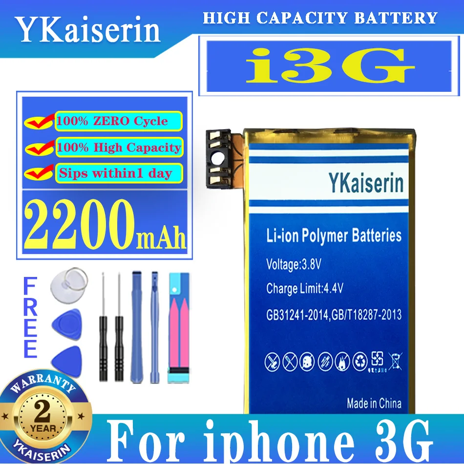 

Сменный аккумулятор ykaisсеребрин I3G I3GS для IPhone 3G I3GS SE 2020/SE 2 SE2 SE2020 /11 11pro Max для IPhone 8/8 Plus