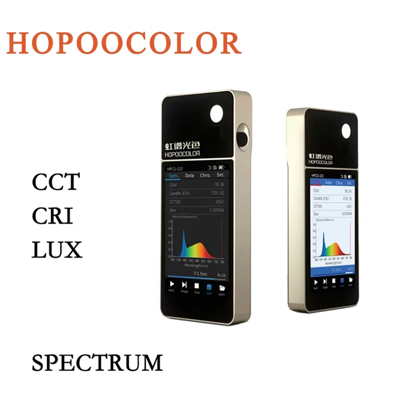 HPCS320D Низкая цена светодиодный спектрометр светометр фотографии