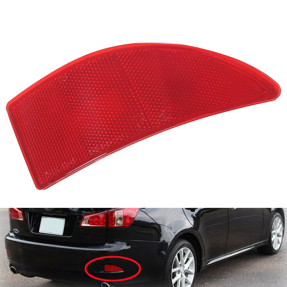 Для Lexus IS250 IS350 06-13 отражатель заднего бампера крышка объектива правая сторона