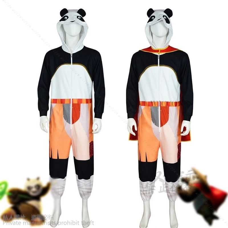 Костюм кунг-фу для косплея по аниме-мотивам мультфильма