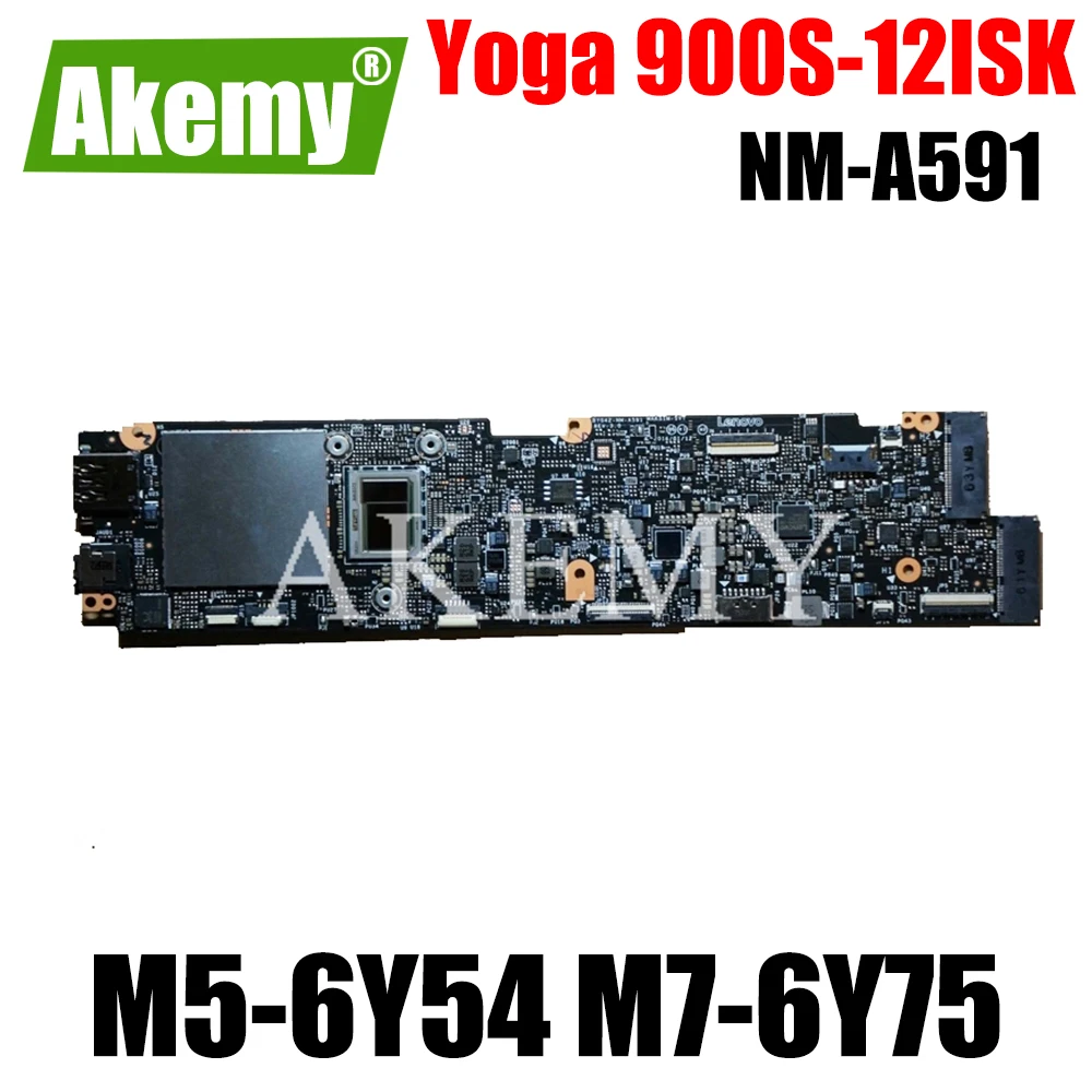 

Материнская плата для ноутбука Lenovo Ideapad Yoga 900S-12ISK
