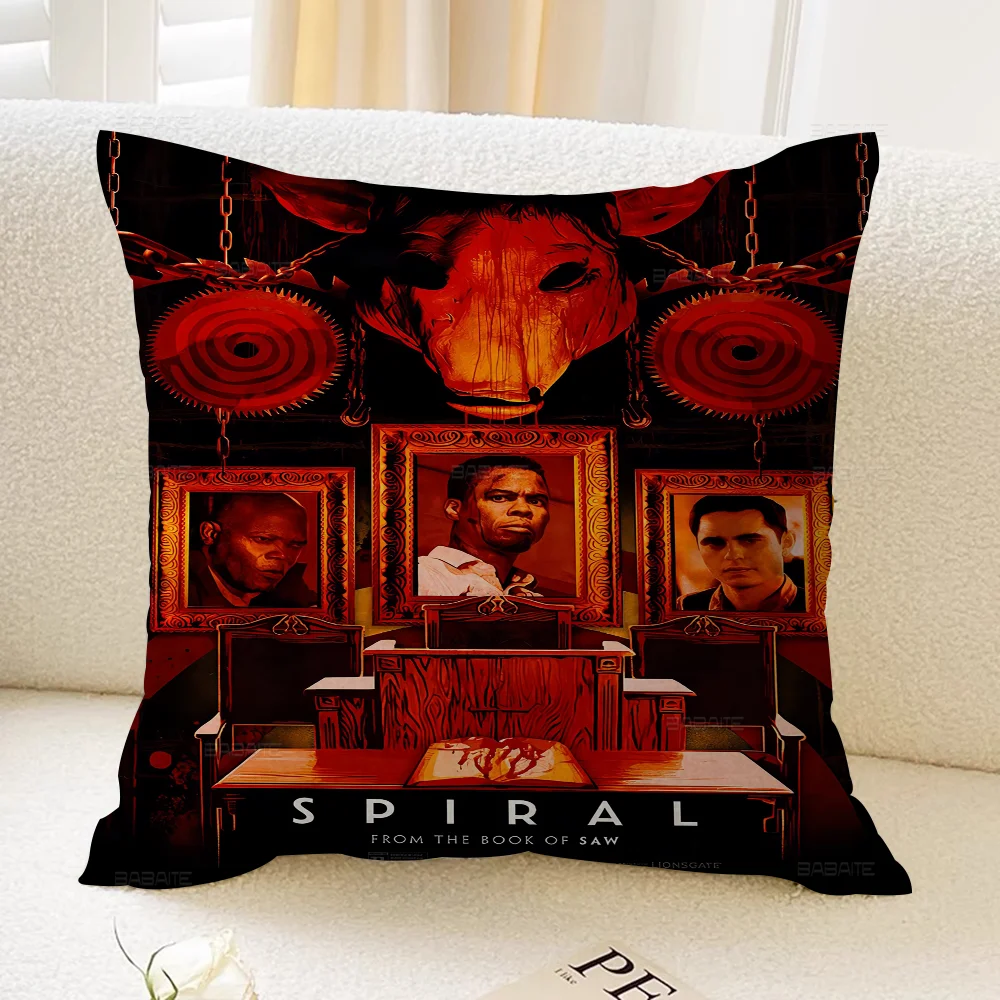 Фильм ужасов пила персонализированная картина текст домашние декоративные