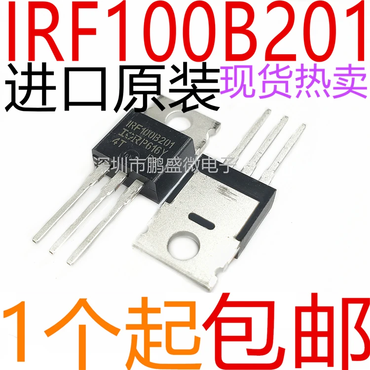 

Бесплатная доставка IRF100B201 192A/100V N MOS TO220 10 шт.