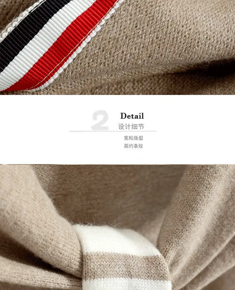 LDZWSM полосатая вязаная шаль весенняя и осенняя женская накидка с перекрестной