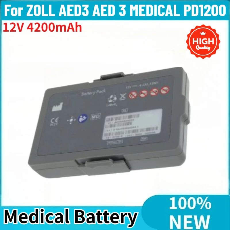 Фото Высококачественная медицинская батарея 12В 4200мАч для ZOLL AED3 AED 3 MEDICAL PD1200, новая сменная батарея №1