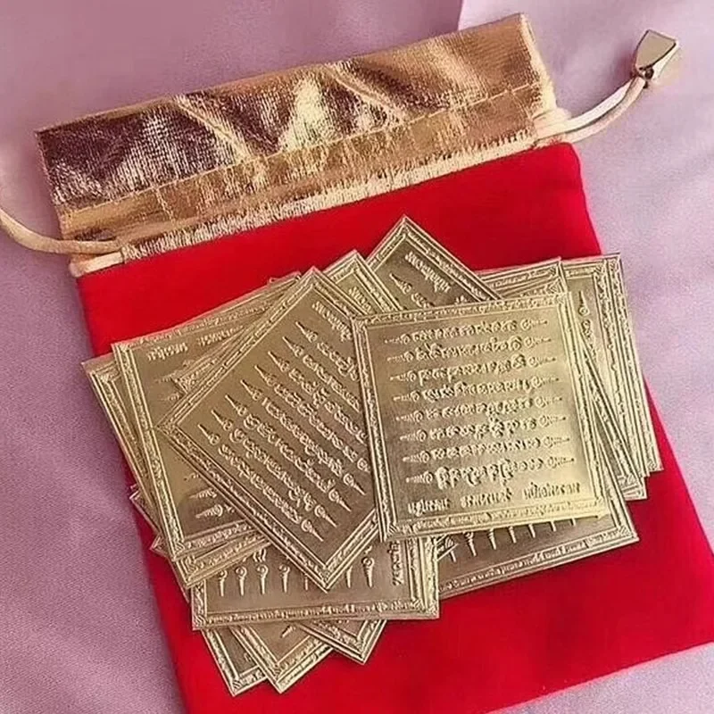 1 шт. наклейки на телефон с надписью Безопасность Храма