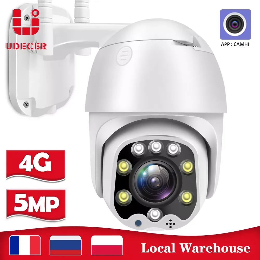 

NEW2023 4G SIM Card IP Camera 5MP HD 5X Optical Zoom WIFI Camera Outdoor CCTV Surveillance PTZ Speed Dome Camera E-mail Alarm Ca