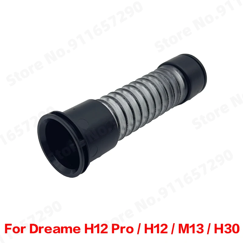 

Шланг для пылесоса Dreame H12 Pro/H12/M13/H30 QIXIAO