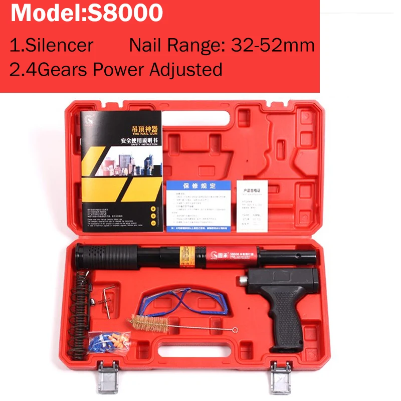 S8000/S9000 Integrated Ceiling Decoration Tool Silencer Nail Gun Manual Steel Concrete Nails Wire Slotting DeviceTools |