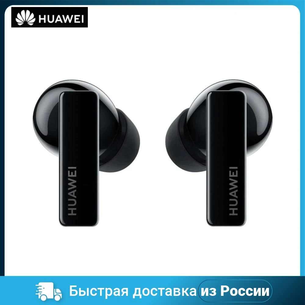 Huawei freebuds pro black shop