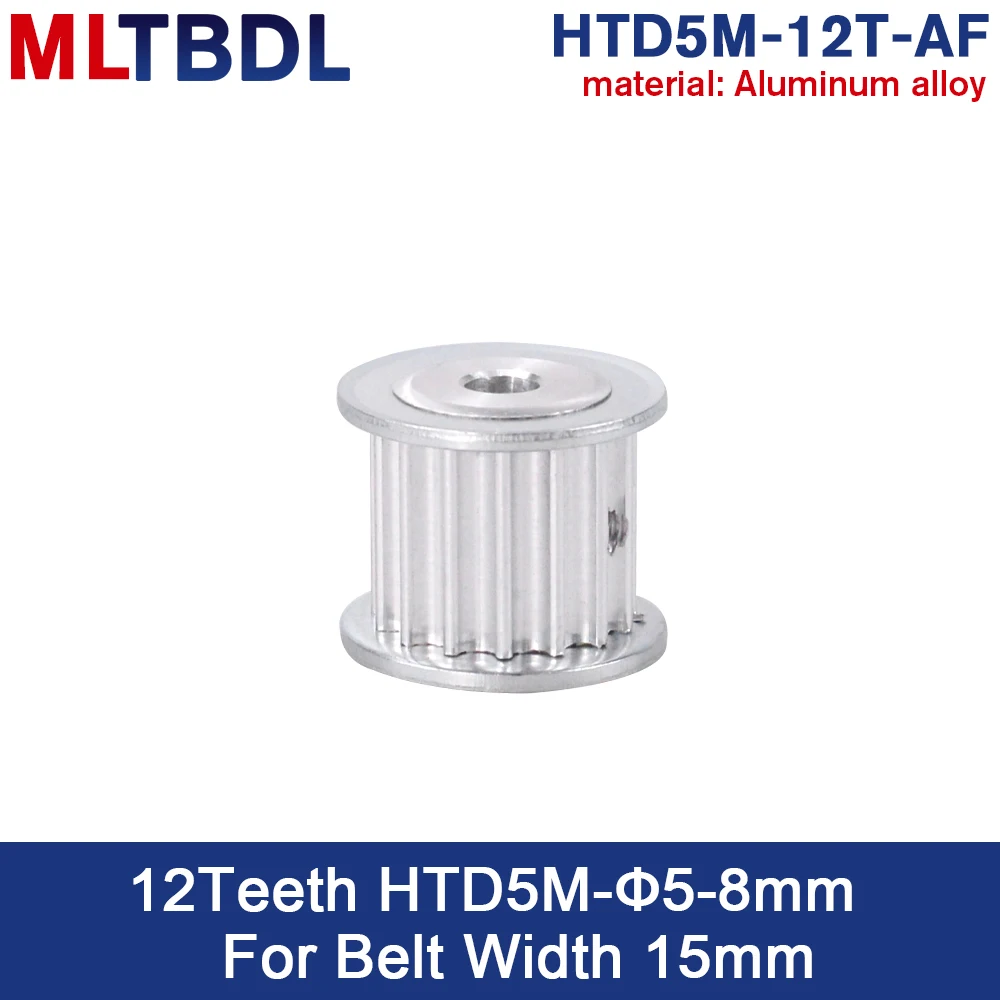 Шкив зубчатого ремня HTD5M 12T 5/6/6.35/8 мм шкив редуктора с отверстием 10 зубьев 5 м12т