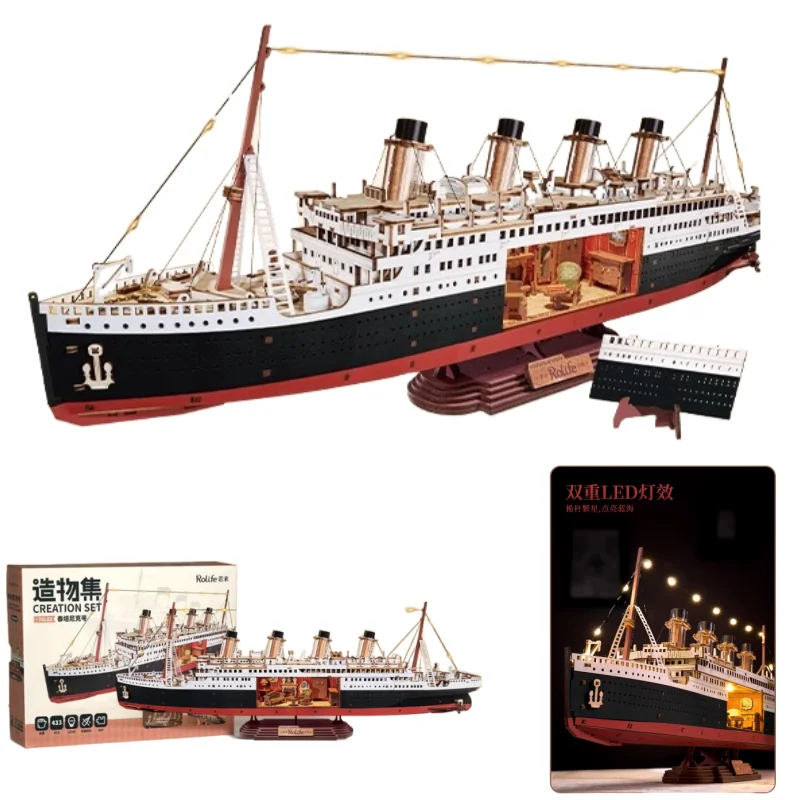 Фото Официальная подлинная 3D головоломка Rolife Titanic, деревянная сборная модель ручной работы, креативное украшение для рабочего стола №1