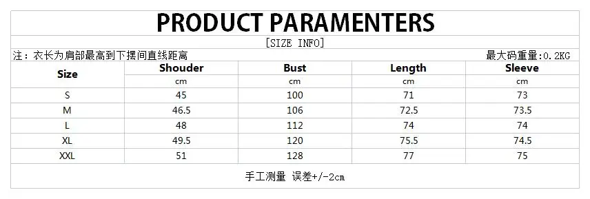 Mattswag Men Solid Color Henley Collar Shirt 2022 Autumn Winter Long Sleeve Shirts Fashion Casual Basic Fit Pullover Shirt Male