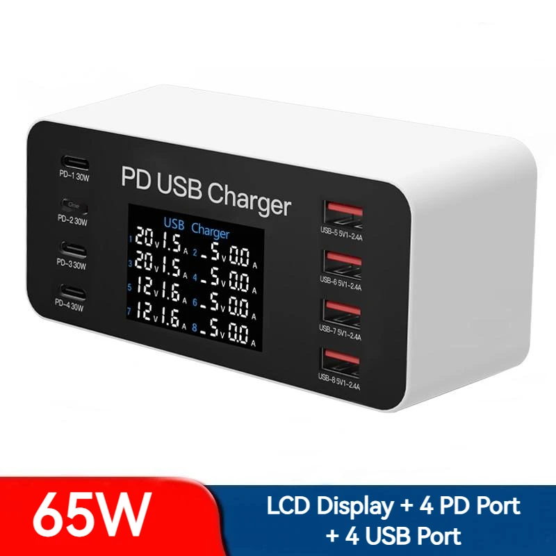 Зарядное устройство с 8 USB-портами, 65 Вт, 30 Вт
