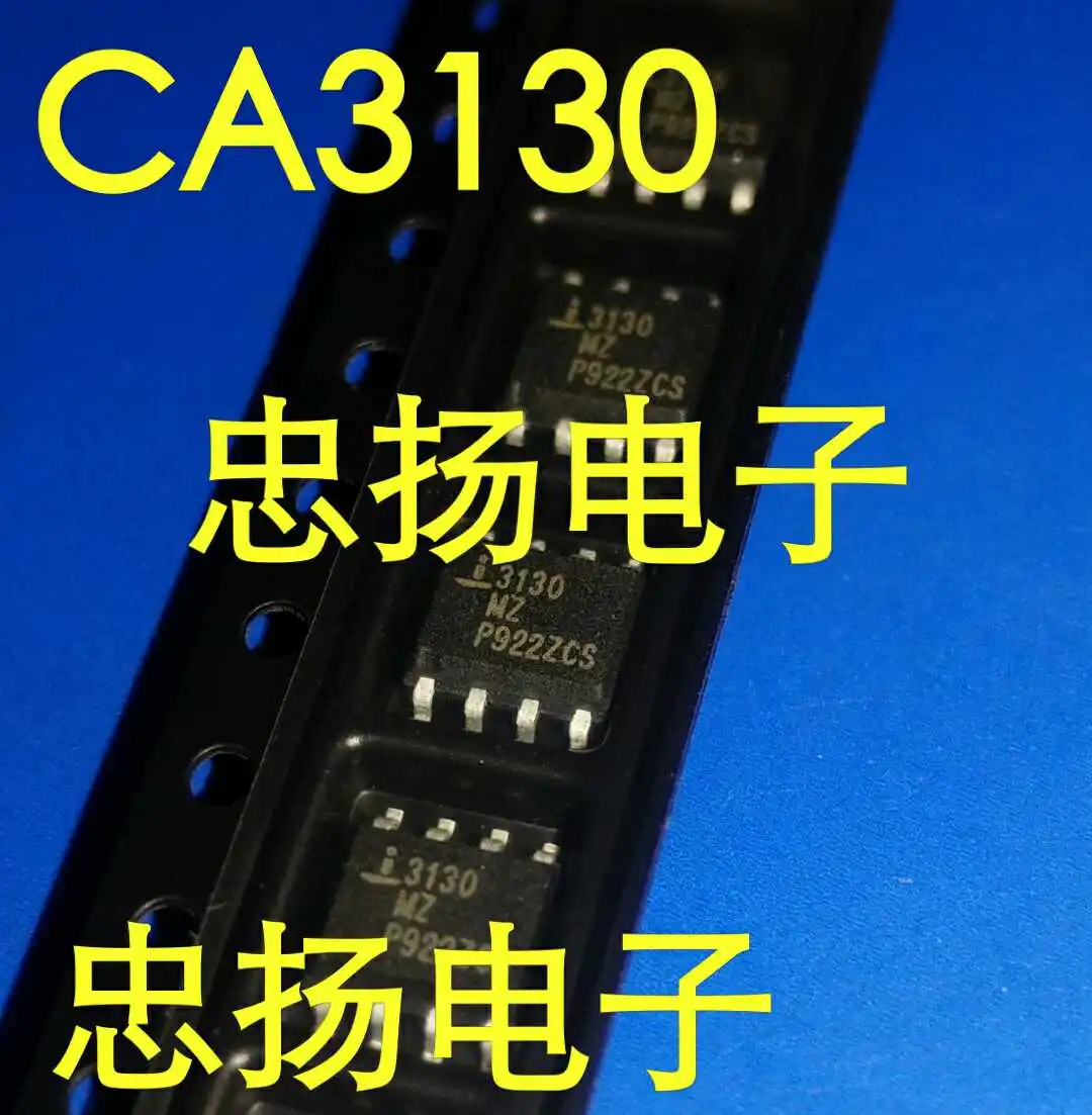 

Бесплатная доставка CA3130MZ CA3130 SOP8 IC 5 шт.