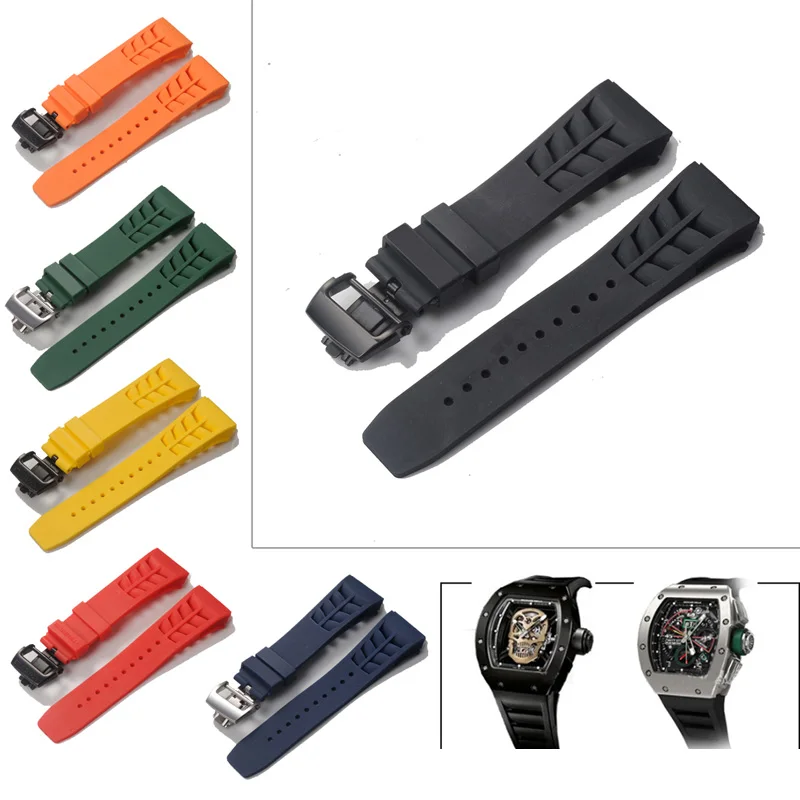 Original Quality Soft Colorful 25mm*20mm Waterproof Natural Rubber Watchband For Richard Mille Watch strap Bracelet