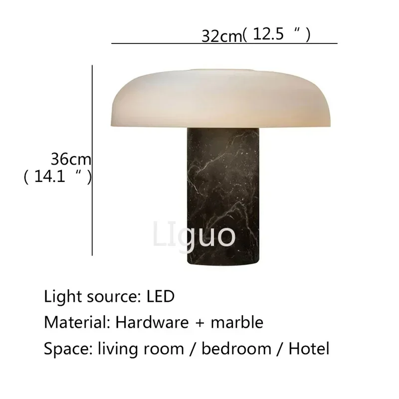 Скандинавская простая настольная лампа Современная креативная под мрамор
