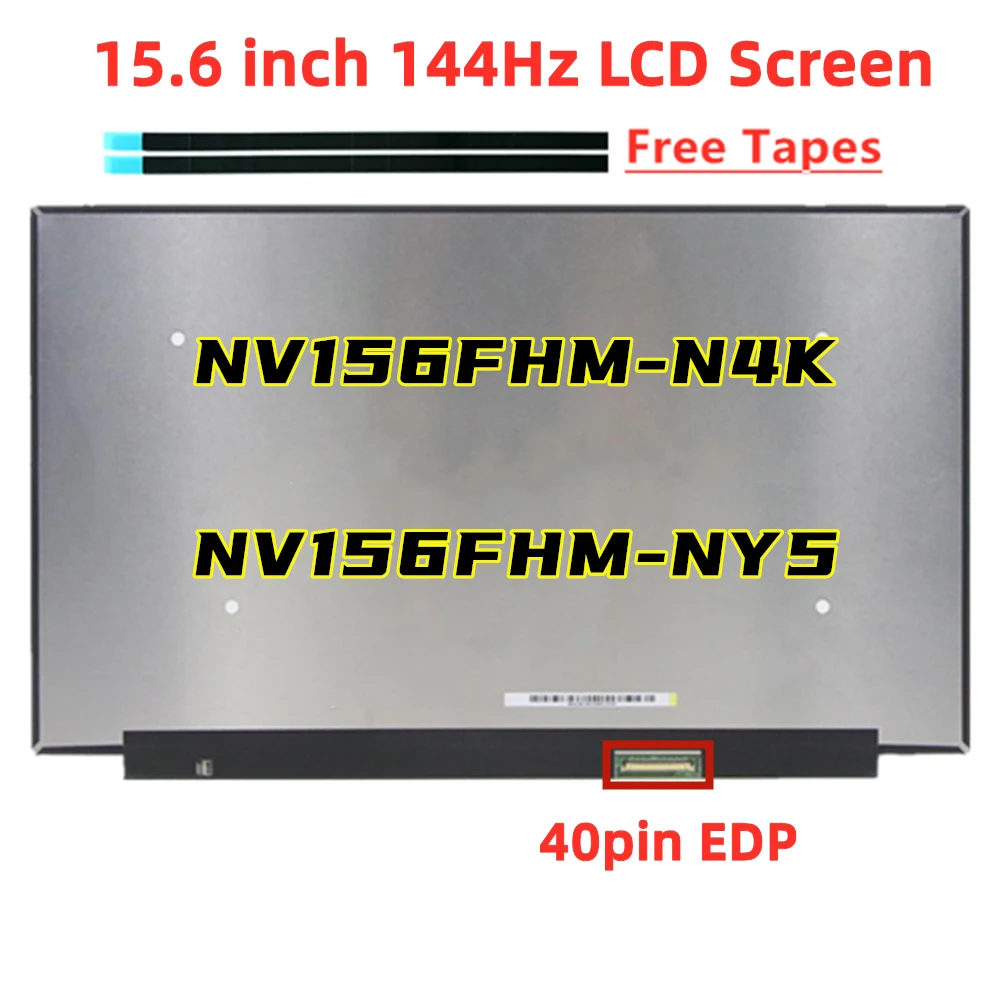 

Телефон для ноутбука Lenovo Legion 7-15IMH05, 144 Гц, 40 контактов