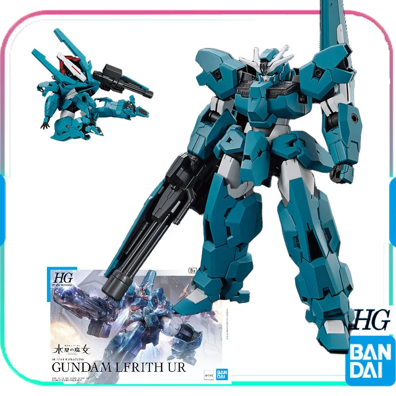ОРИГИНАЛЬНАЯ КОЛЛЕКЦИЯ НАБОР BANDAI GUNDAM КРИСТАЛЛ WITCH HG 1/144TWFM EDM-GA-01 URMODEMON Собранная