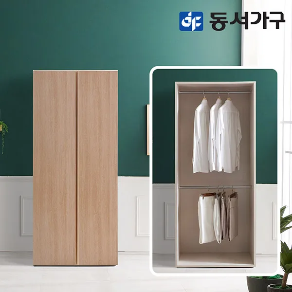 Восточно-Западная Мебель-класс длинный бар 800 шкаф IFT001 _ пожарная доставка