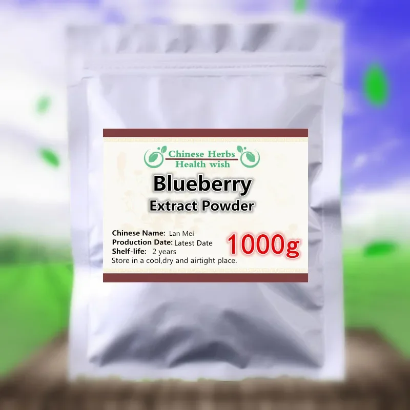 

50-1000g ,Blueberry ,Free Shipping