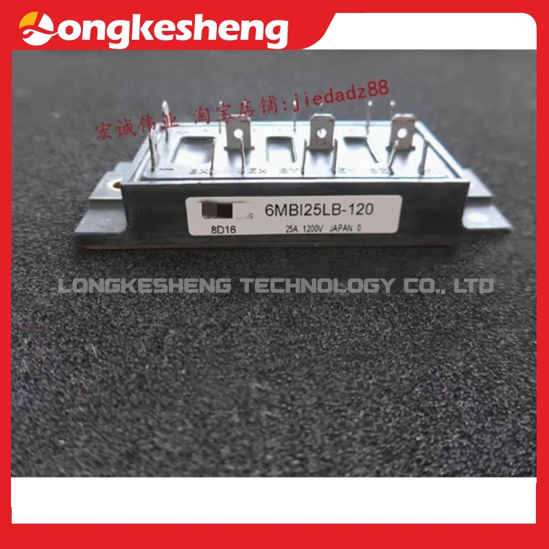 6MBI25L-120 6MBI25LB-120 Бесплатная доставка оригинальный модуль детской модели