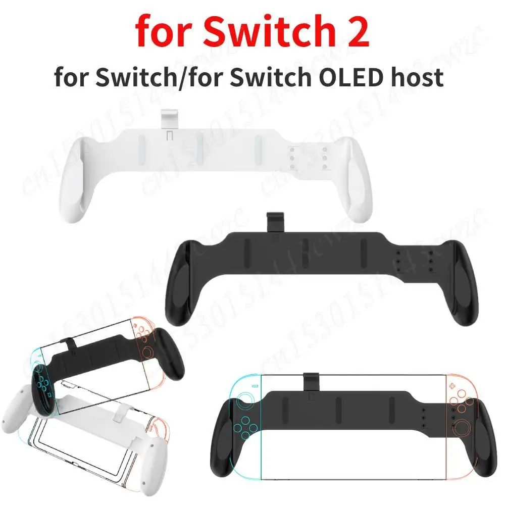 Защитный чехол для игровой консоли Switch OLED