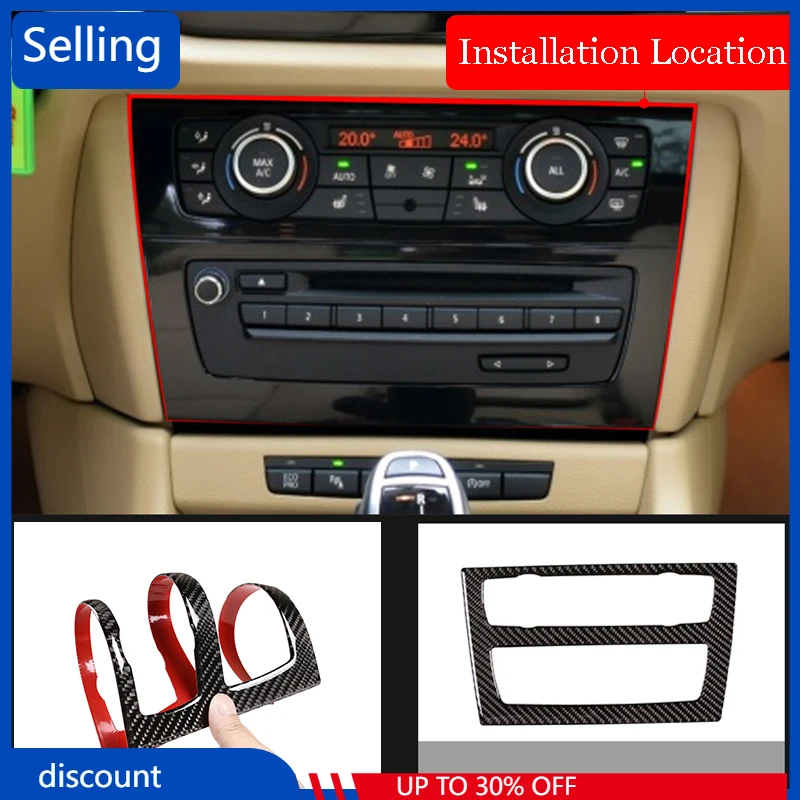 

Декоративная рамка CD для BMW X1 E84 2011-2015 CD, 1 шт.