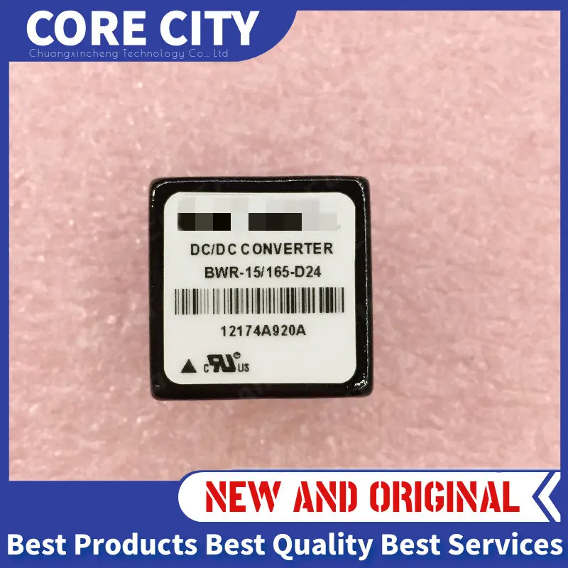 Новый модуль Φ/125-D12-C BWR-12/125-D48 BWR-12/335-D5A-C BWR-12/415-D12A-C BWR-12/165-D24 BWR-15/415-D48A BWR-15/670-D48A