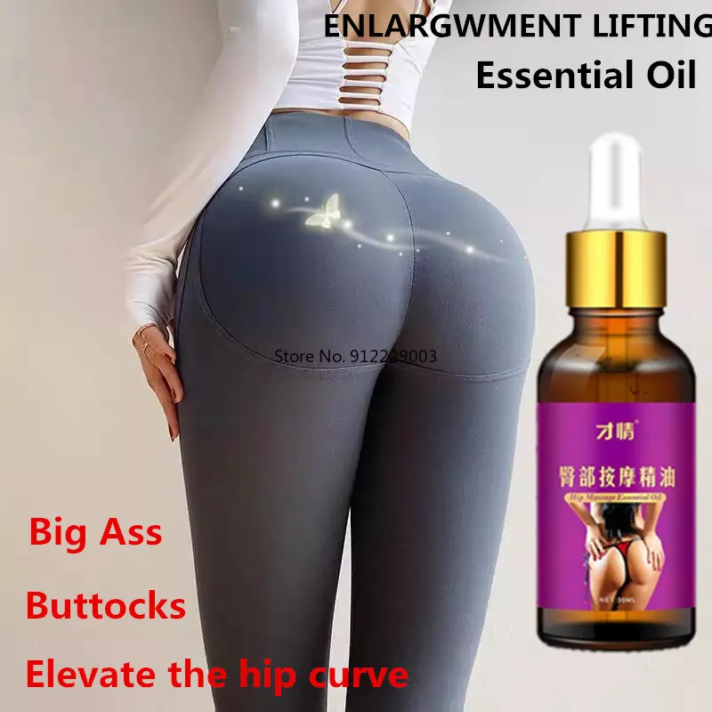 

Натуральное масло для улучшения ягодиц и ягодиц