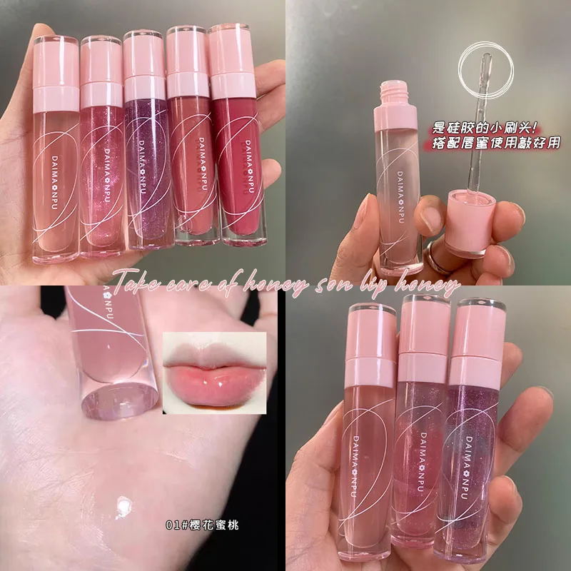

Soft Bright Nourish Tinted Lip Oil Moisturizing Shimmer Gel Texture Non-sticky Lightweight Hydrating Lip Gloss Lip Care Makeup