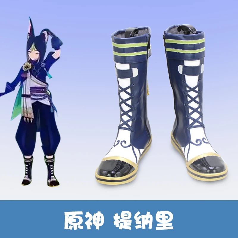 

Мультяшные игры, ботинки, костюм для косплея Genshin Impact Ti NaLi одежда с ушами, аниме униформа для подарка